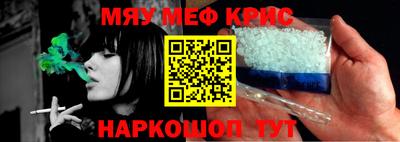 гидропоника Гусев