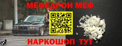 гашиш Гусь-Хрустальный