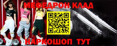 сатива Гусиноозёрск