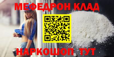 гидропоника Гусев