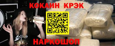 гидропоника Гусев