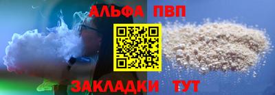 СК Среднеуральск