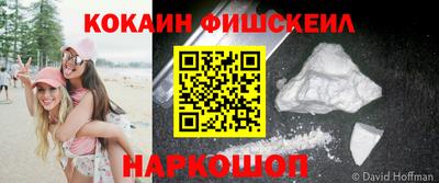 сатива Гусиноозёрск
