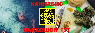 гашиш Гусь-Хрустальный