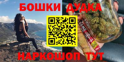 гидропоника Гусев