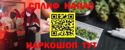 гашиш Гусь-Хрустальный