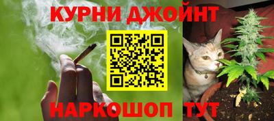 гашиш Гусь-Хрустальный