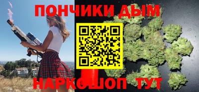 гашиш Гусь-Хрустальный