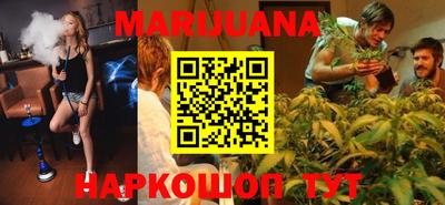 гидропоника Гусев