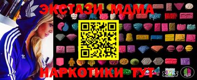 гашиш Гусь-Хрустальный