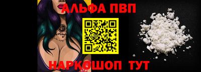 ГАЛЛЮЦИНОГЕННЫЕ ГРИБЫ Старая Купавна