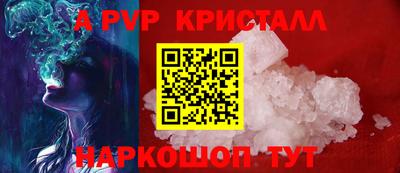 гидропоника Гусев