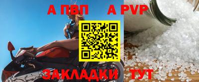 гидропоника Гусев