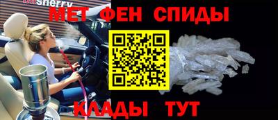 сатива Гусиноозёрск