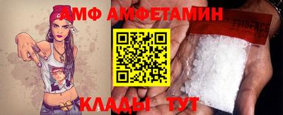 гашиш Гусь-Хрустальный