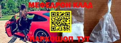 гидропоника Гусев