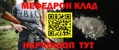 гашиш Гусь-Хрустальный