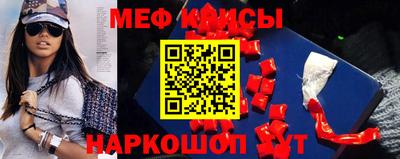 гашиш Гусь-Хрустальный