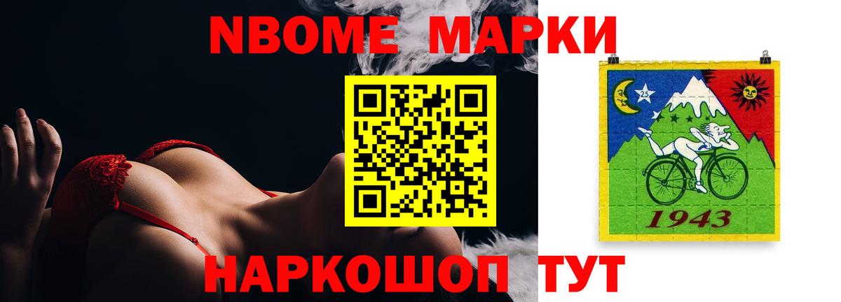 Лсд 25 экстази ecstasy Мценск